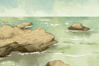 旺衰术语在民俗中如何流传