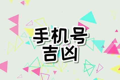 卦象的中正观