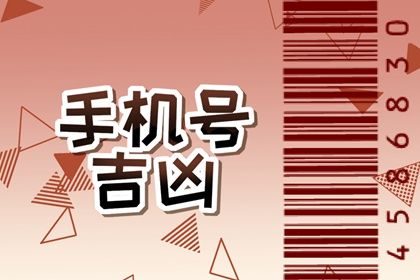 测算结果怎么用