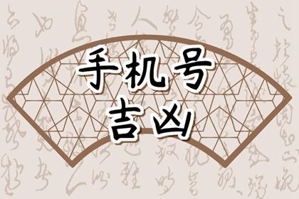 为何常用两位数