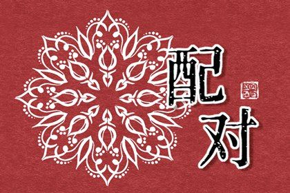 日历查询农历,农历今天,今天是农历