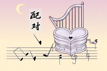 公司搬家吉日时间|今日搬家吉日查询|入宅黄道吉日|建星日宜搬家入宅|黄道吉日查询