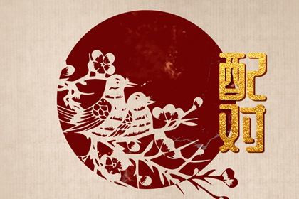中国万年历|农历万年历|正宗万年历|万年历阴历|中华万年历