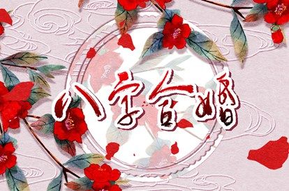 黄历选日子 中国万年历黄历 在线老黄历