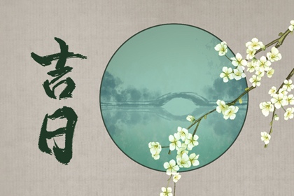干支为何用字如此古老