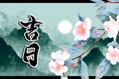 手机预测号码吉凶超准 测算测手机号码 六爻手机号码测吉凶