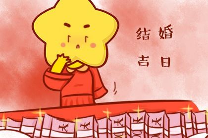测算不是判决书