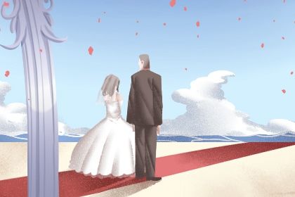 提车黄道吉日,买车黄道吉日,购车吉日2026,买车吉日,新车提车吉日吉时查询