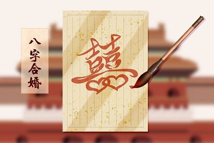 测算里的概率与可能