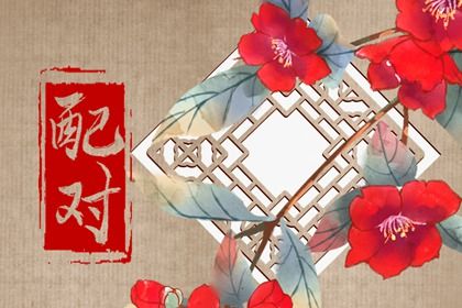 测算报告的结构拆解