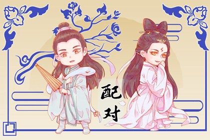 中华万年历黄道吉日,日历万年历查询,万年历阴历,标准万年历