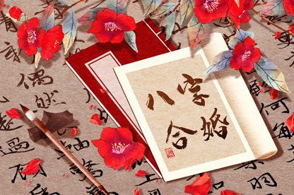 计划外的转折怎么接