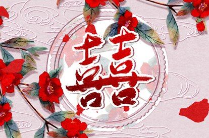 鬼谷星的历史演变