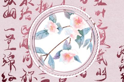 桃花运的现实意义