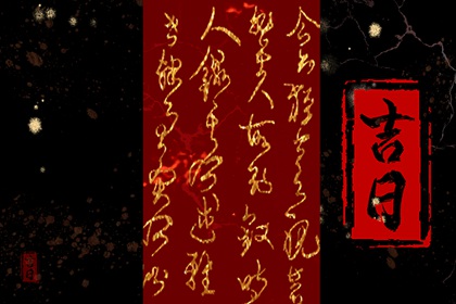 为何不在工具里乱加属相