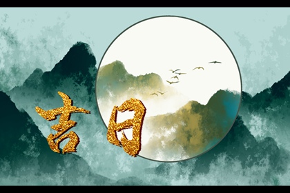 五行配对免费,俩人名字测姻缘,姓名匹配姻缘