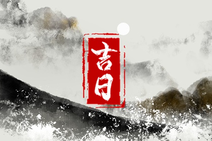 字段排列遵循啥