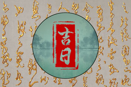 配对男女,算命几段姻缘,真人配对,占卜测试姻缘