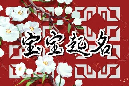 测开业吉日,开张黄道吉日查询2026,开业开工黄道吉日查询,近十天开业吉日,近期开业大吉日子