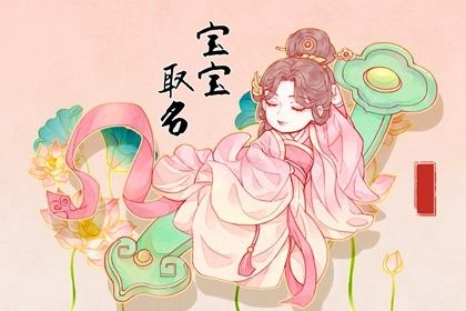 黄历选日子 中国万年历黄历 在线老黄历
