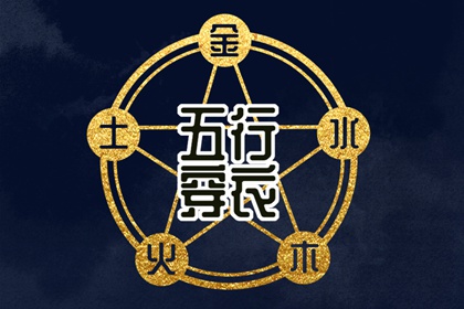 查询结果的可信度边界