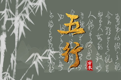 配对查询 合八字测婚姻 合婚婚姻配对