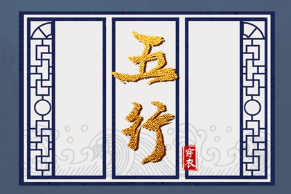 缺木的人是不是更多