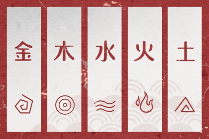 择吉老皇历_择吉皇历_皇历2026