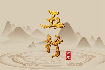 配件栏怎么利用